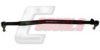 NISSA 112004540 Centre Rod Assembly